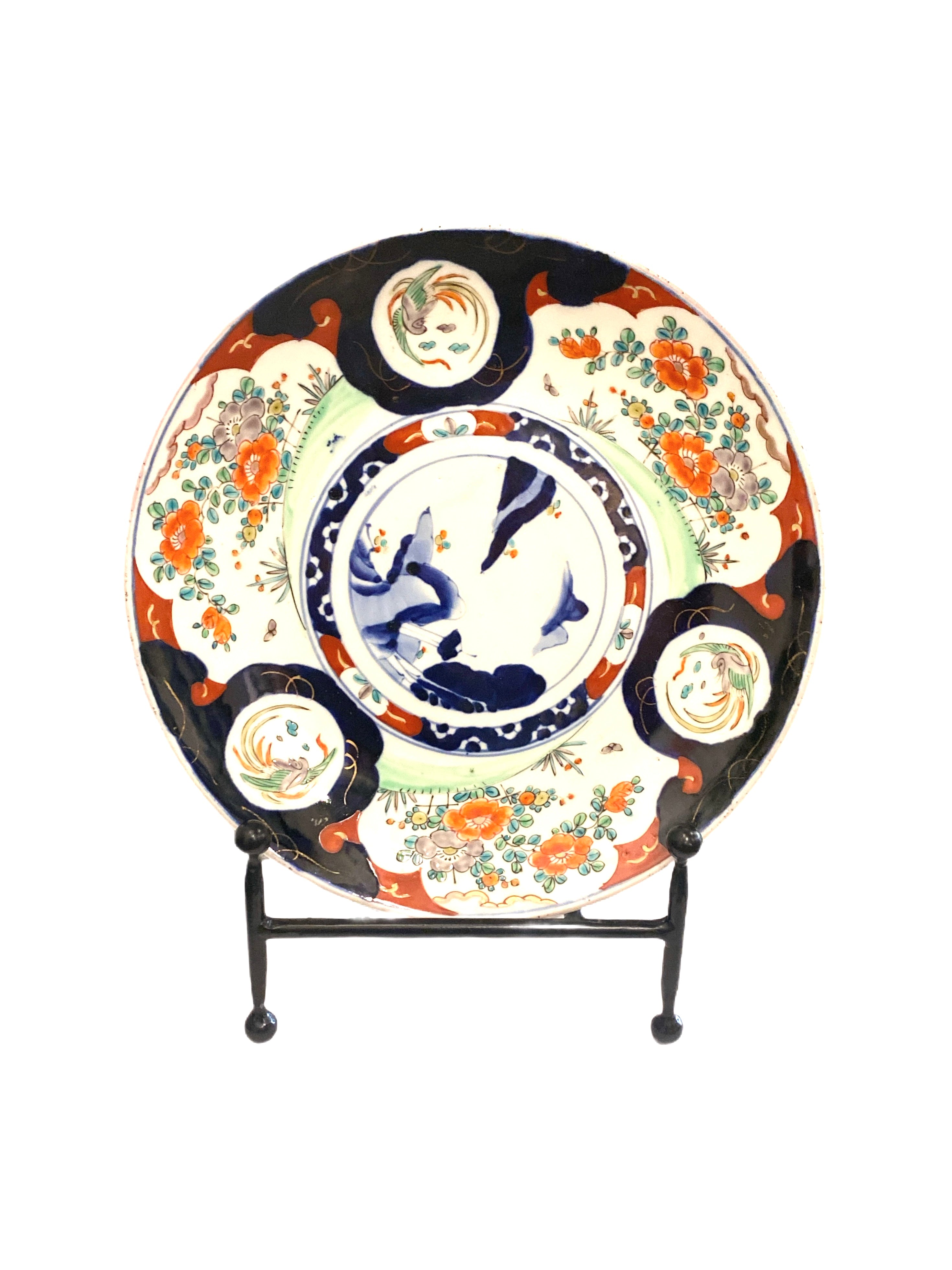 Japanese Imari Plate