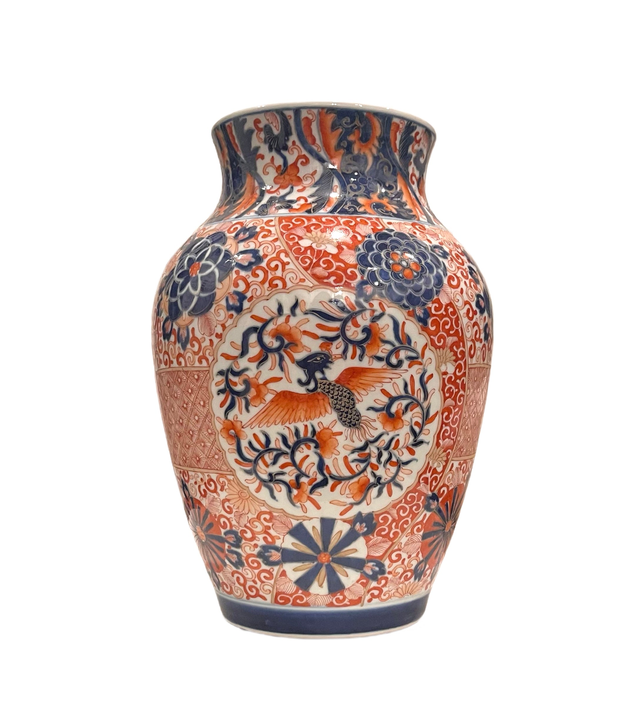 Imari Vase