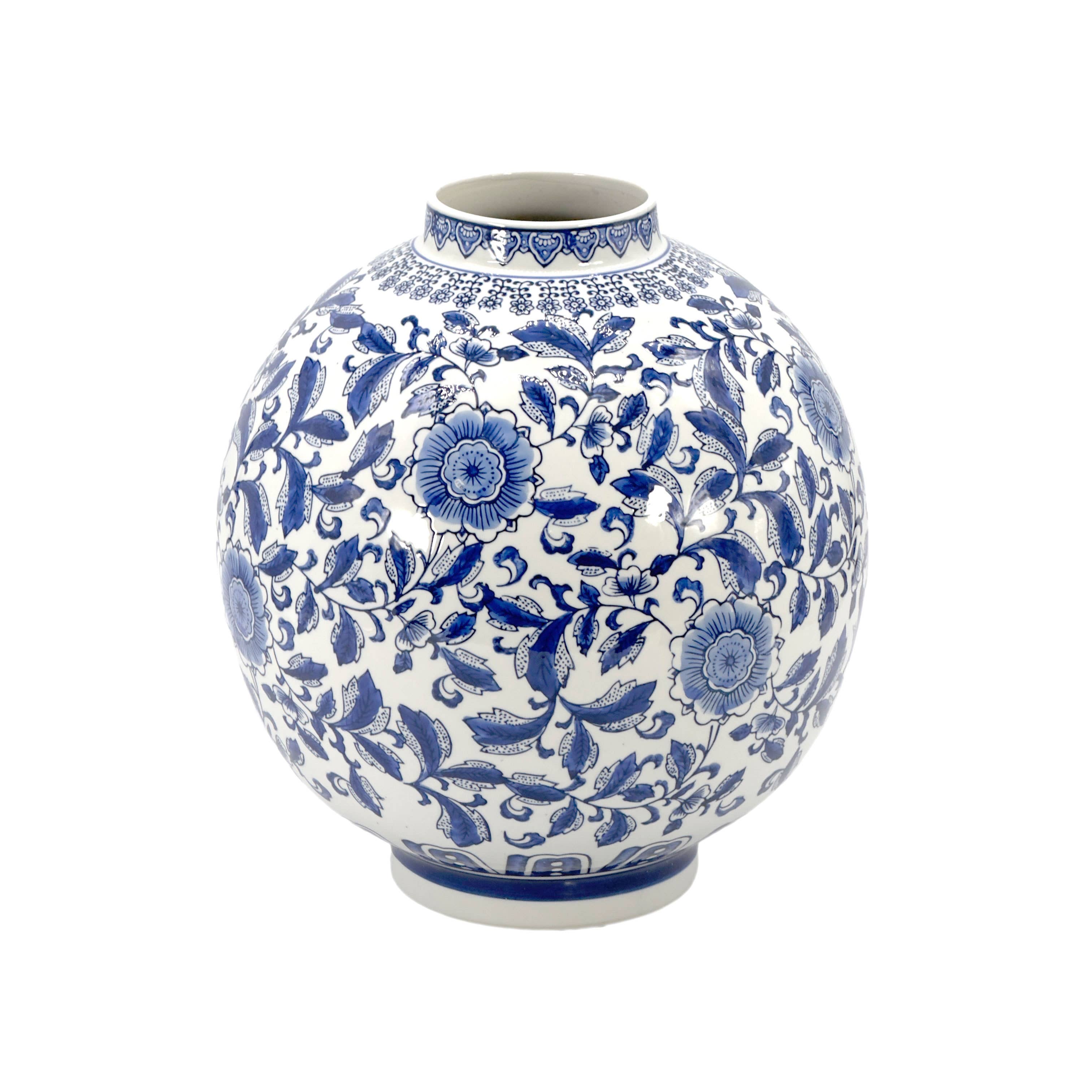 Globe Chinoiserie Vase
