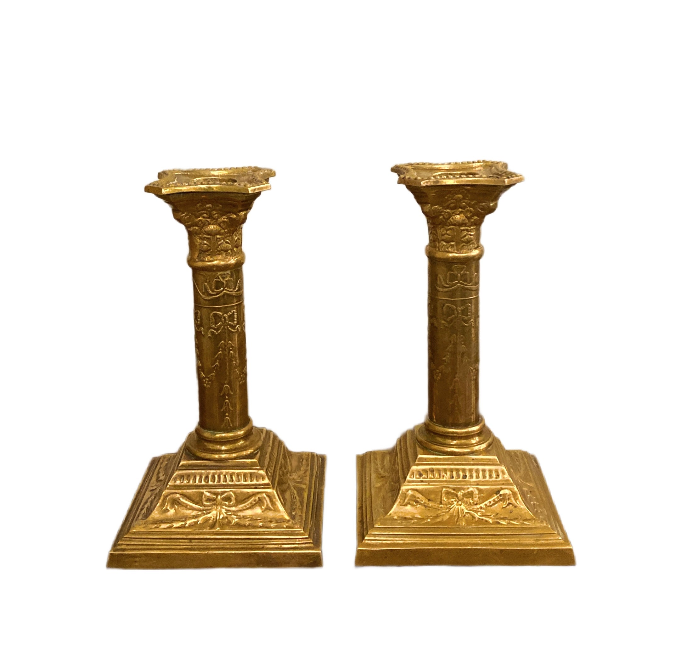 Sadek Brass Candlesticks