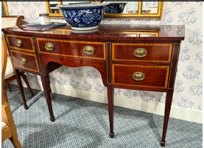 Bow Front Sideboard