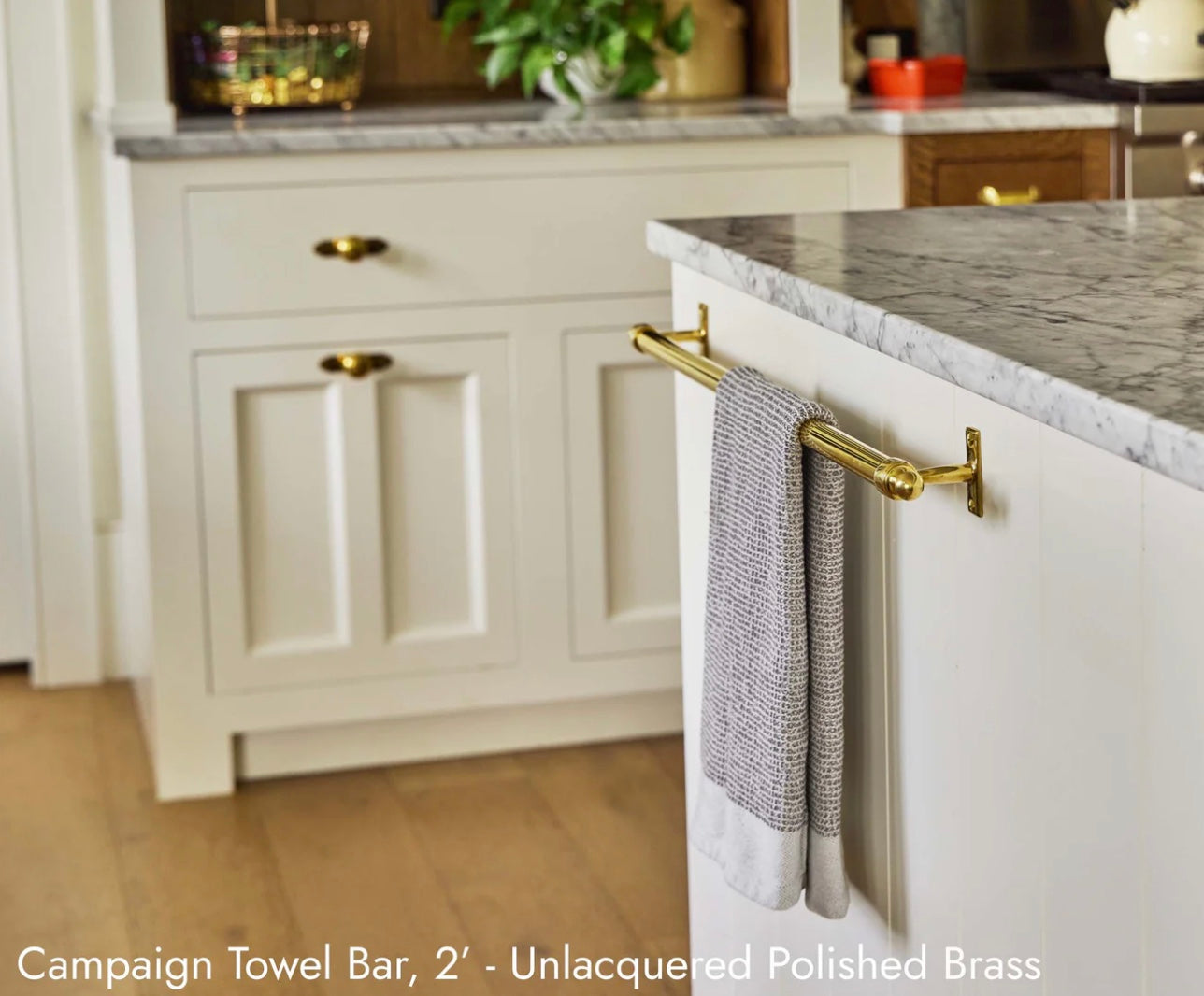 Campaign Towel Bar, Assorted Lengths