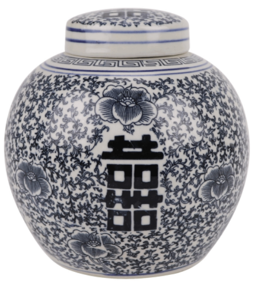 Mini Double Happiness Ginger Jar