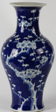 Navy Flowering Vase