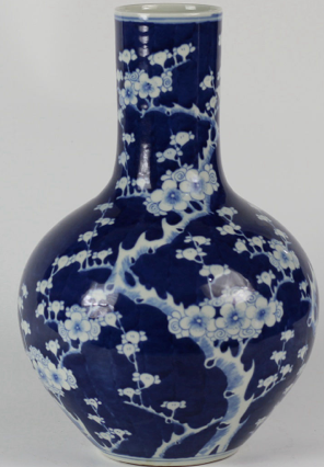 Garden Party Vase