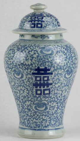 Double Happiness Temple Jar