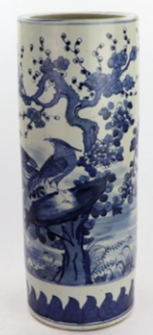 Bhutan Vase