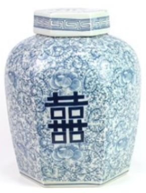 Sakura Ginger Jar