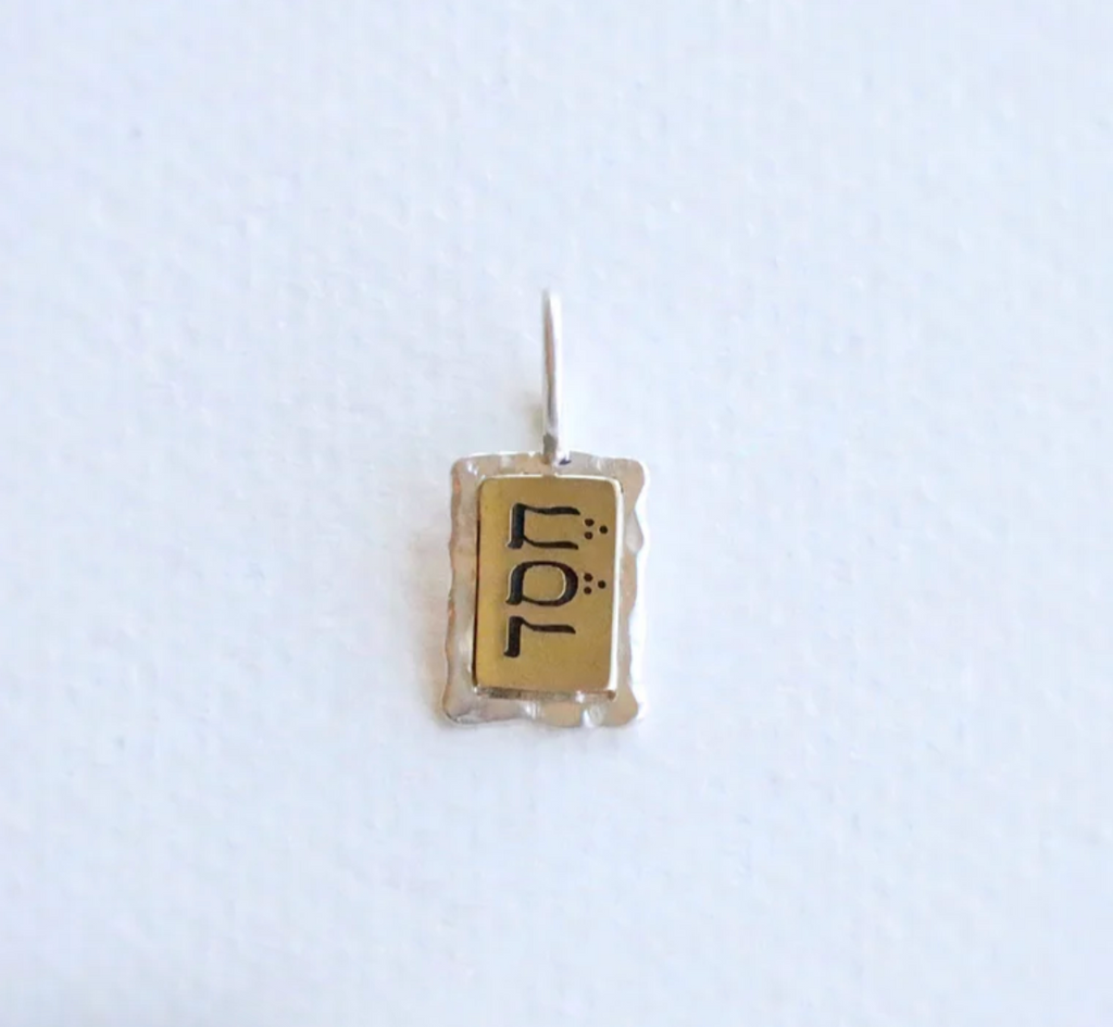 HESED Pendant ONLY