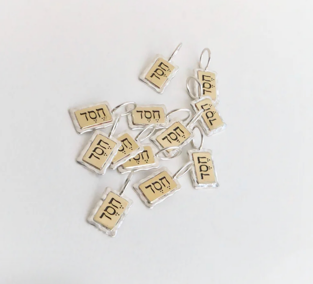HESED Pendant ONLY