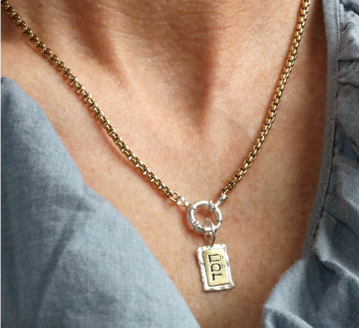 HESED Pendant and Necklace Options