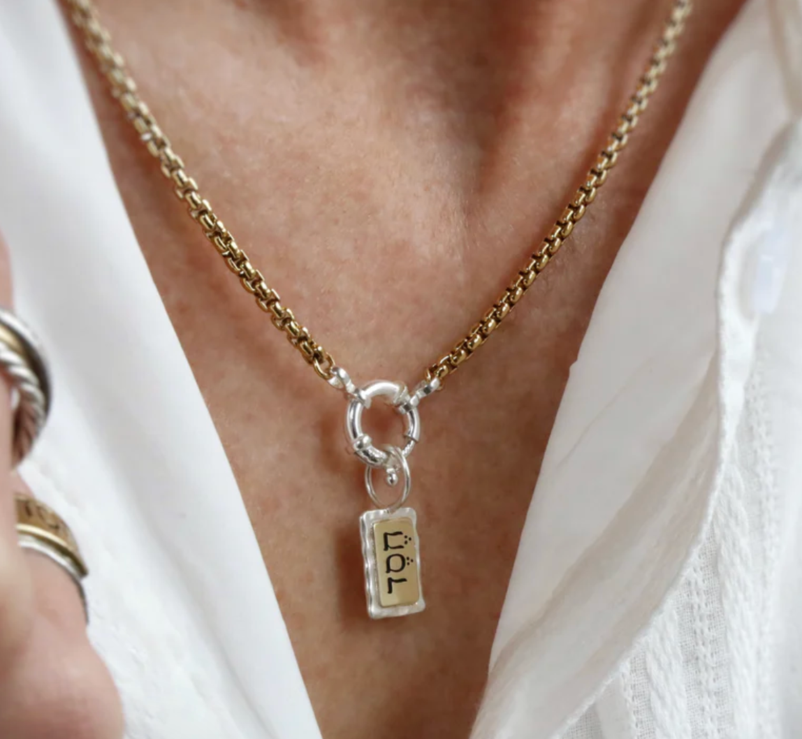 HESED Pendant and Necklace Options