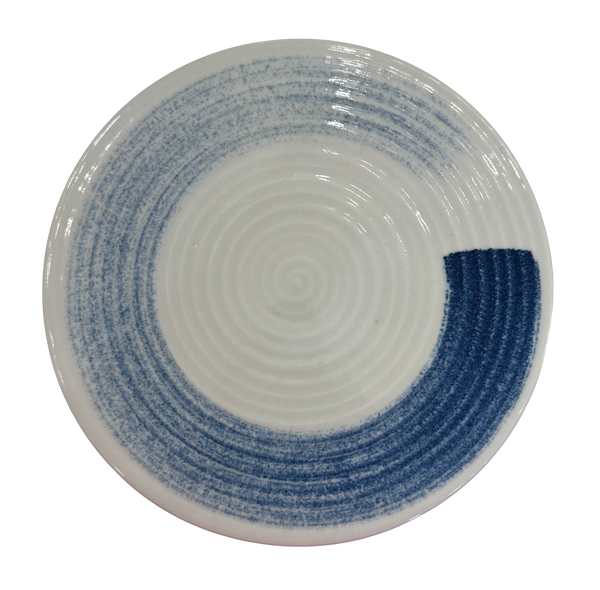 Blue Spiral Jar