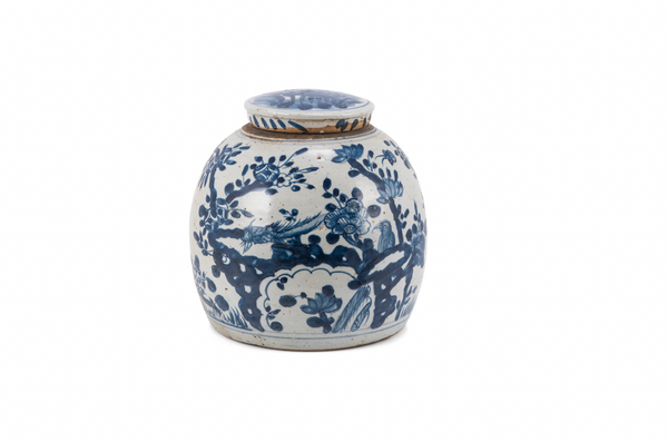 Vintage Ming Jar Plum Lily Pad Motif