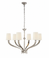 Ruhlmann Large Chandelier