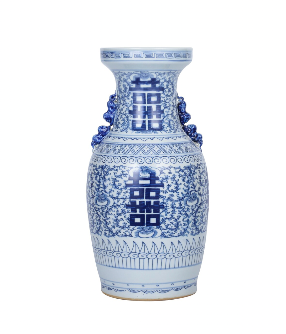 Blue and White Double Happiness Flower Vase
