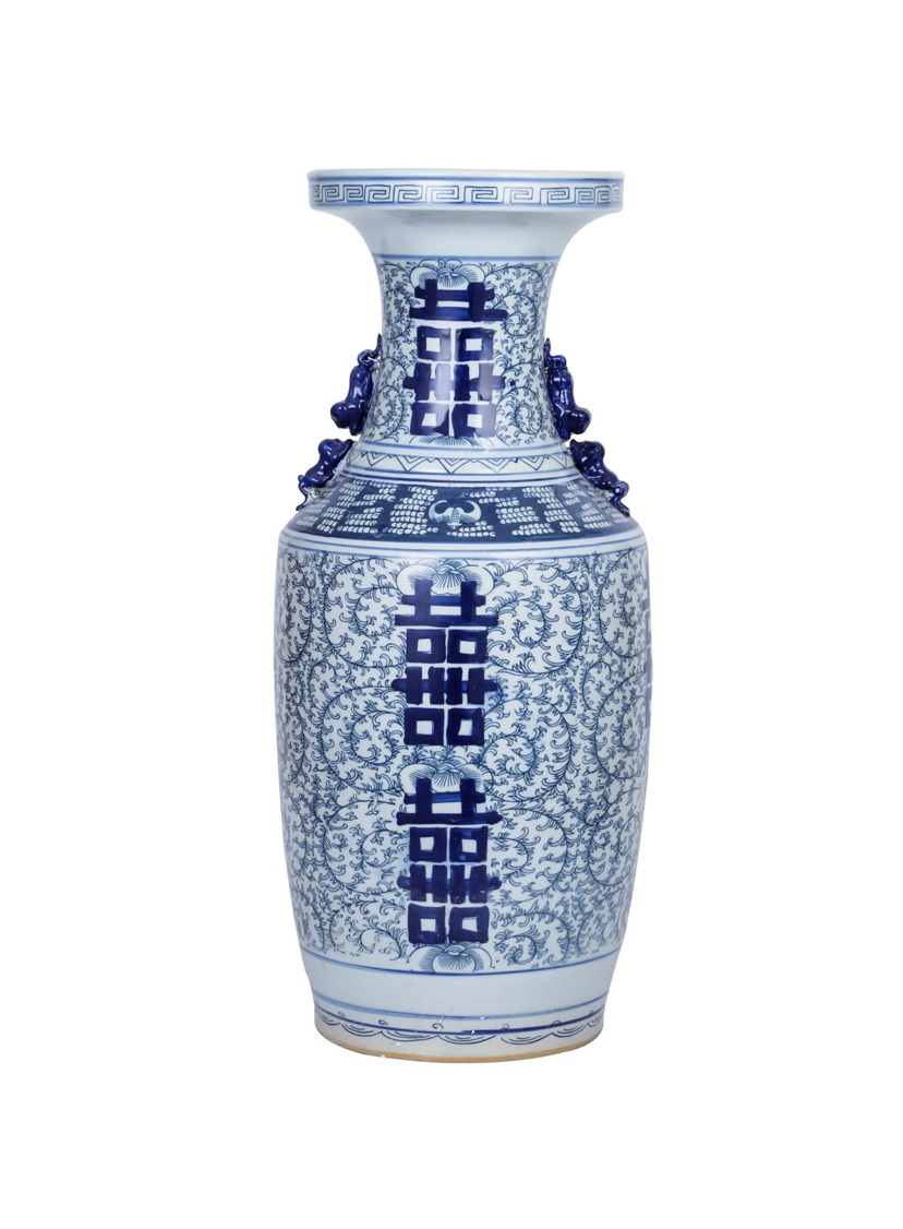 Blue and White Double Happiness Flower Vase