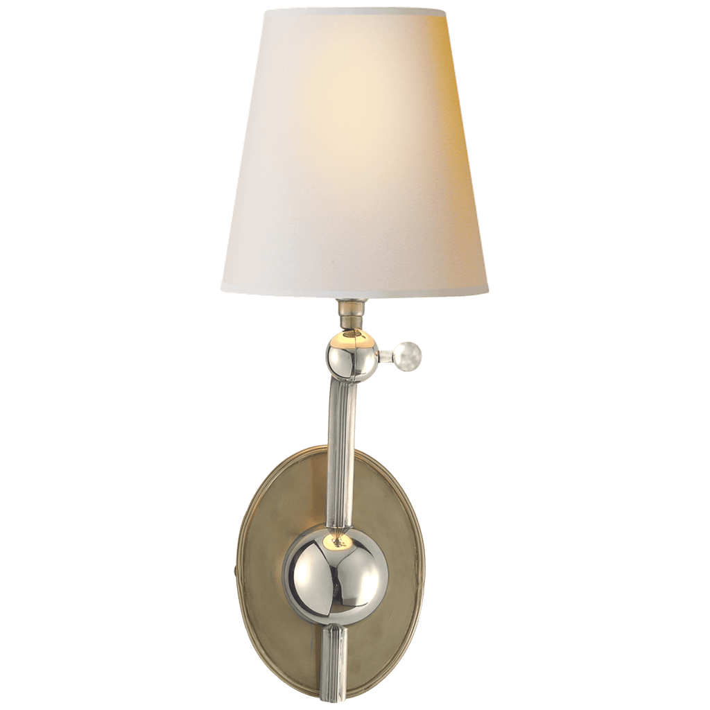 Alton Pivoting Sconce