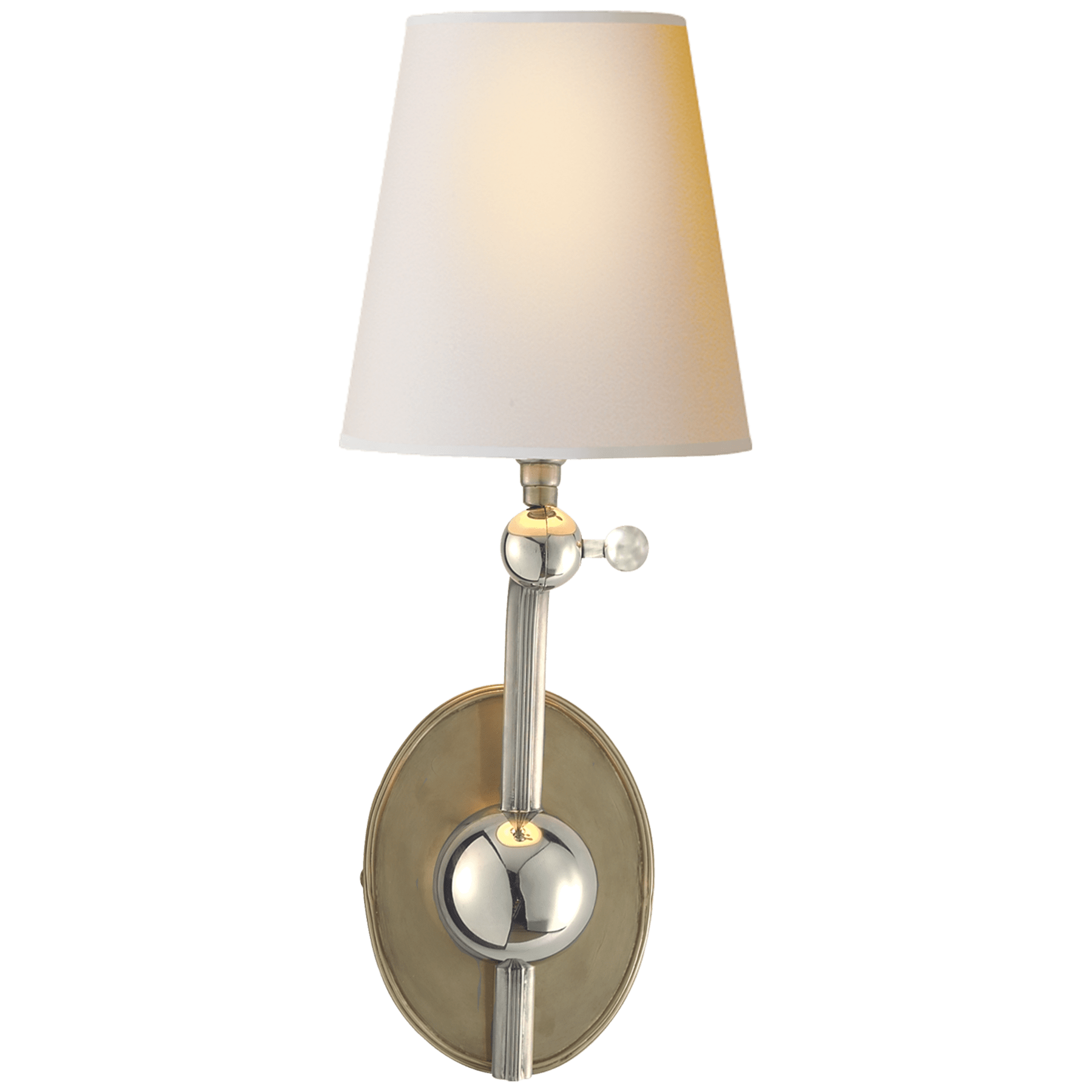 Alton Pivoting Sconce
