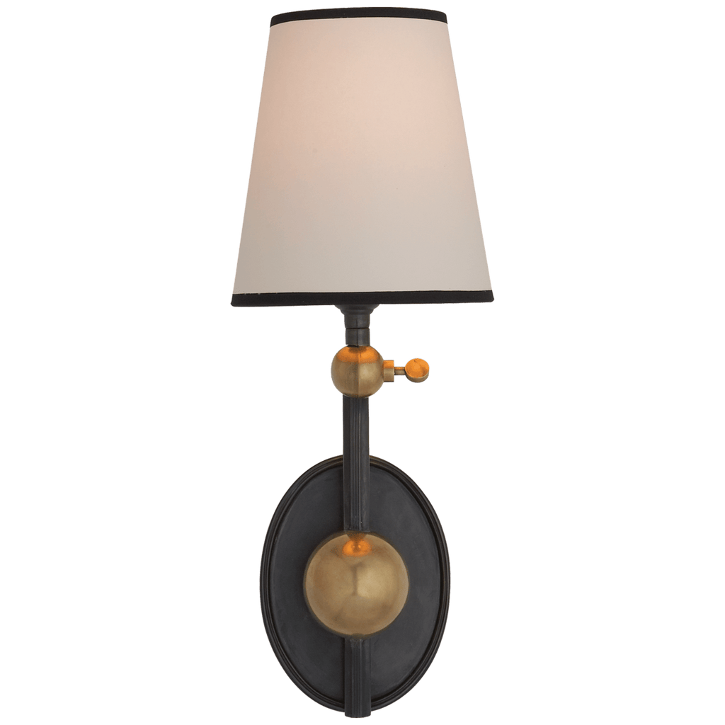 Alton Pivoting Sconce