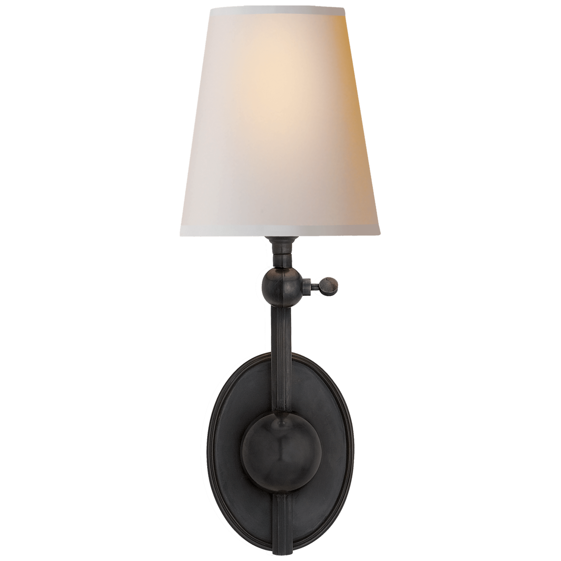Alton Pivoting Sconce