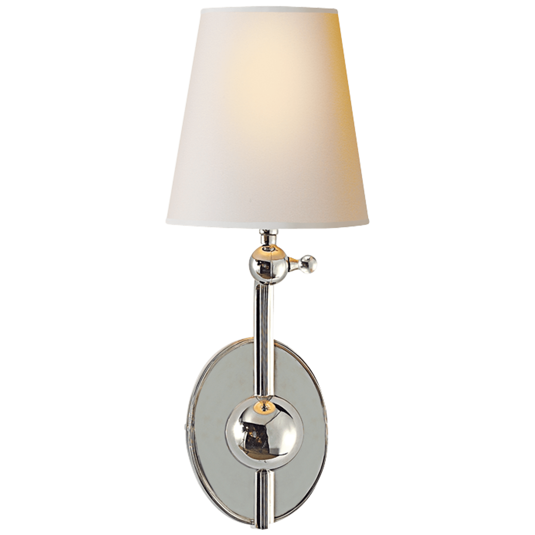 Alton Pivoting Sconce