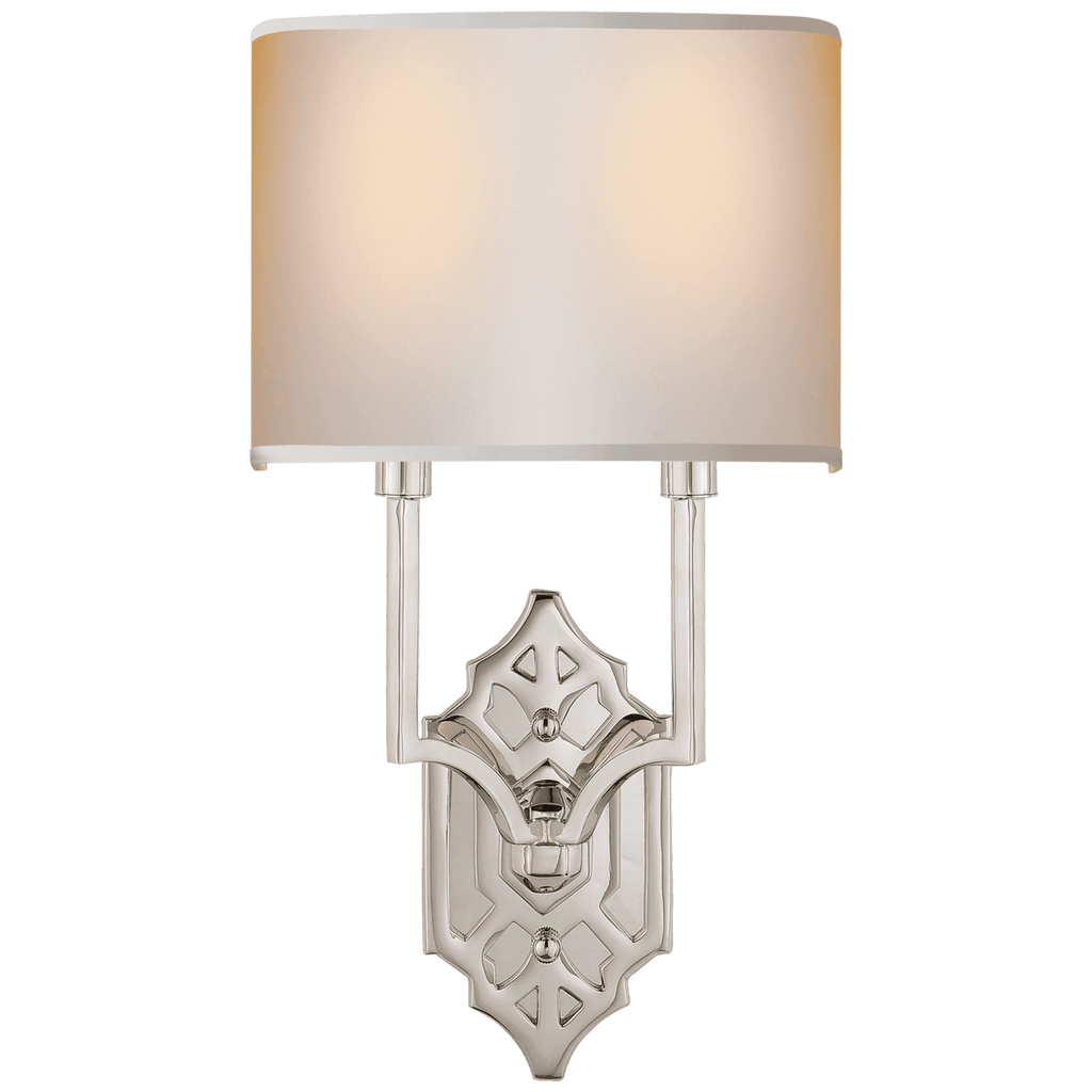 Silhouette Fretwork Sconce