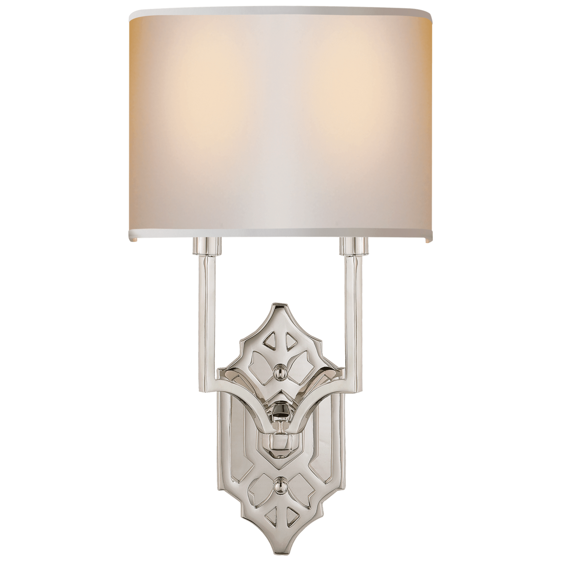 Silhouette Fretwork Sconce